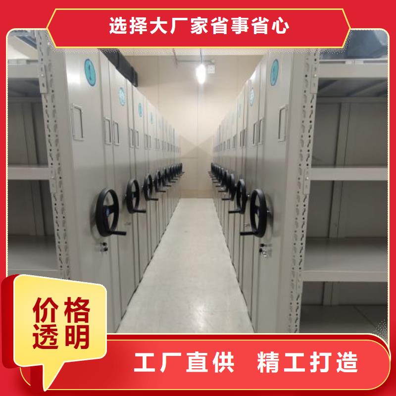 代理商【樺平】保密資料柜
