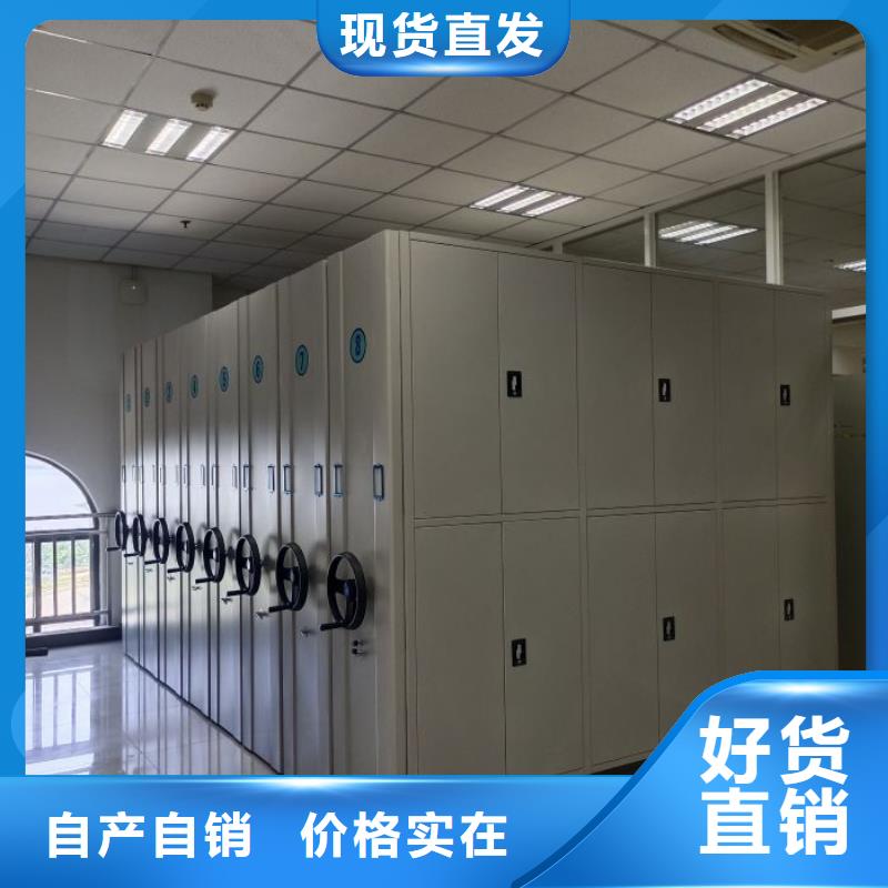 產(chǎn)品圖片【樺平】倉(cāng)儲(chǔ)密集柜
