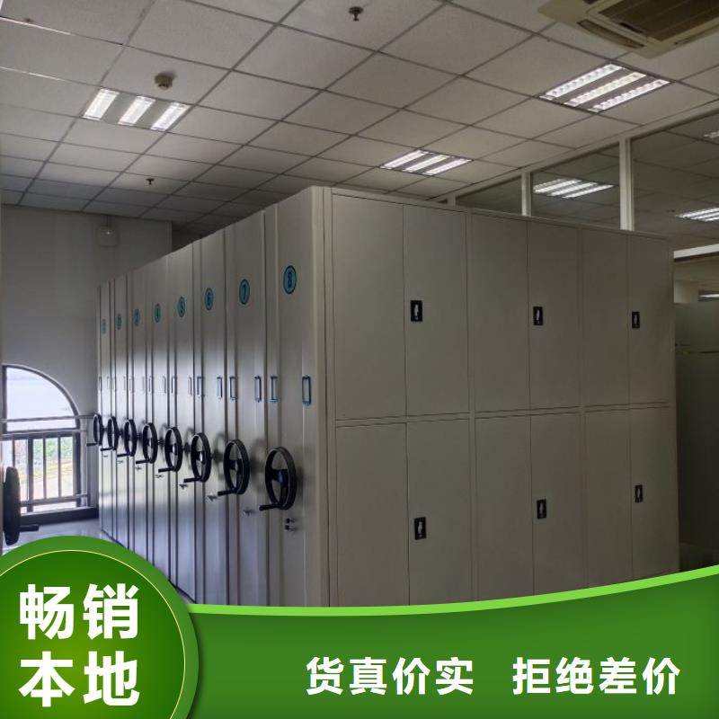 哪里銷售【樺平】密集型移動架