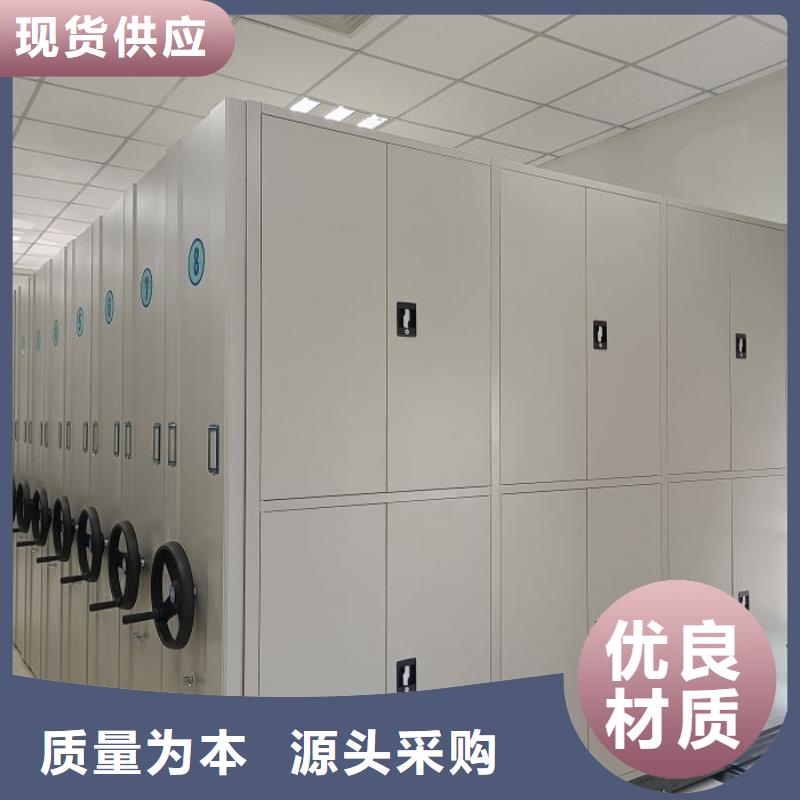 代理商【樺平】保密資料柜