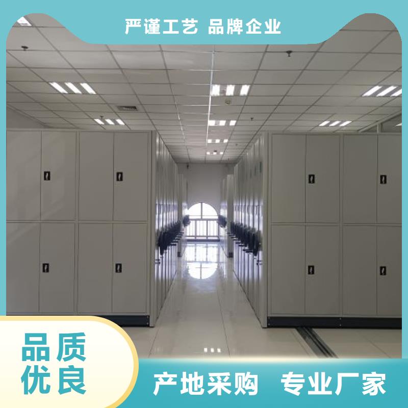 厂家的创造改变格局【桦平】档案室用密集架