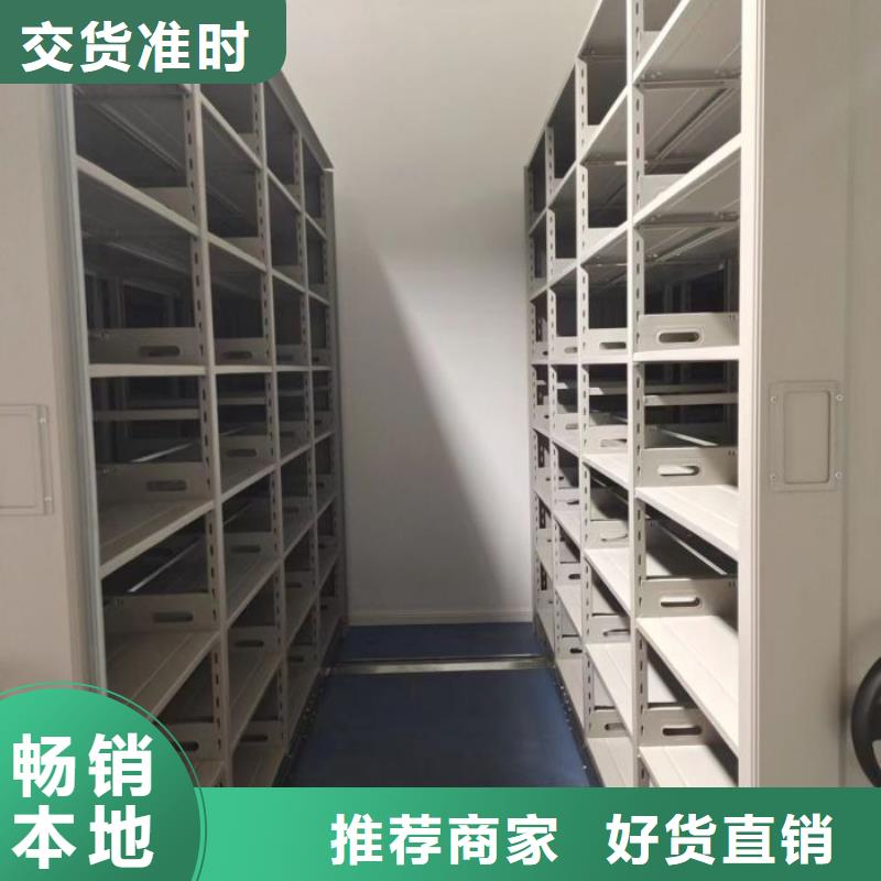 代理商【樺平】保密資料柜