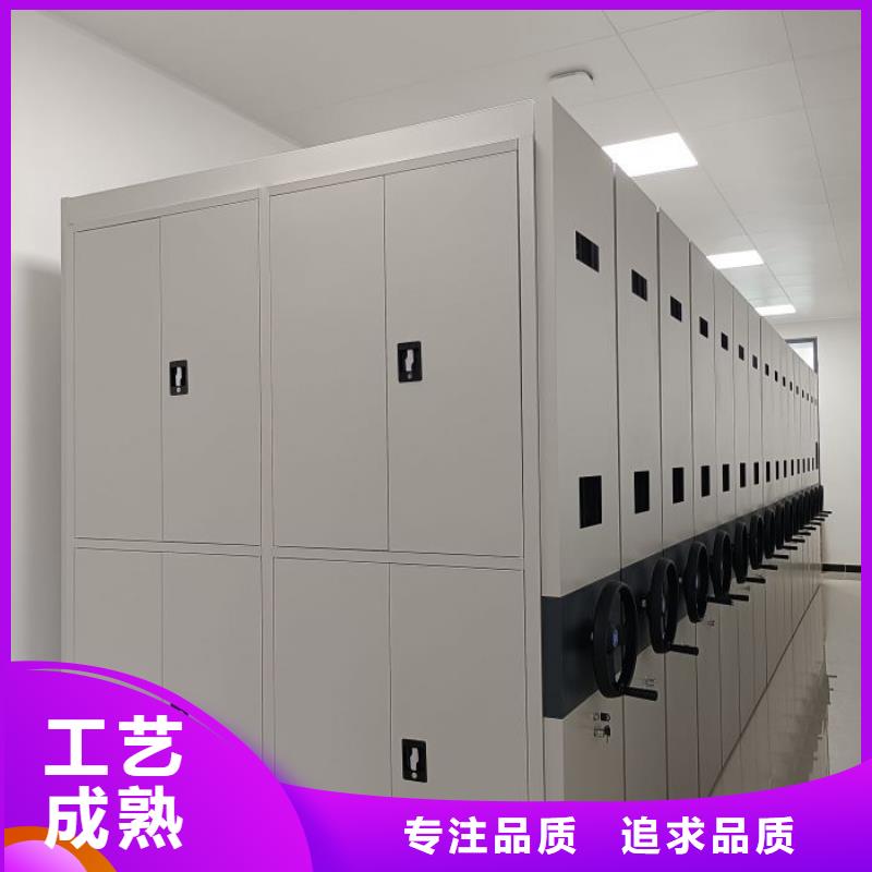 哪里銷售【樺平】密集型移動架