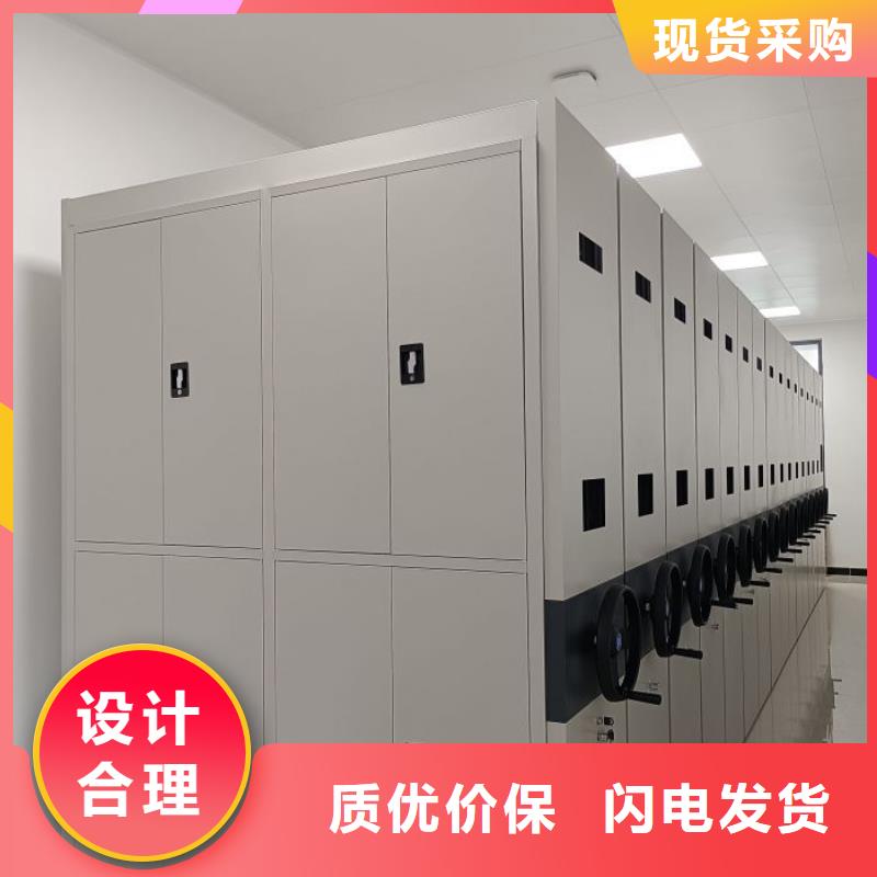 產(chǎn)品圖片【樺平】倉(cāng)儲(chǔ)密集柜