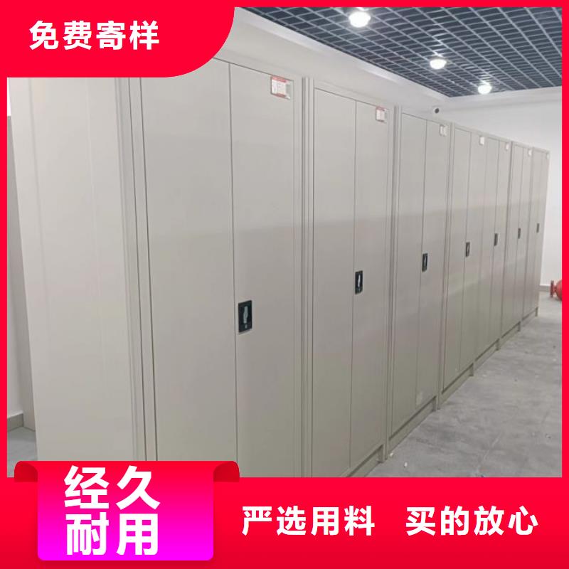 价诚信互利【桦平】手动密集卷柜