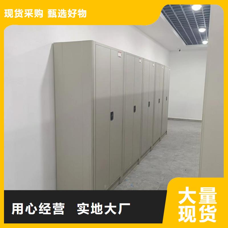 代理商【樺平】保密資料柜