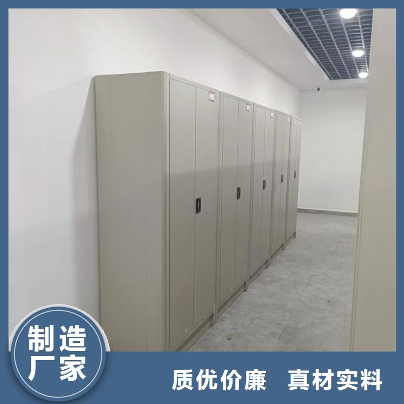 行業(yè)的發(fā)展現(xiàn)狀及方案【樺平】手搖密集活動(dòng)柜