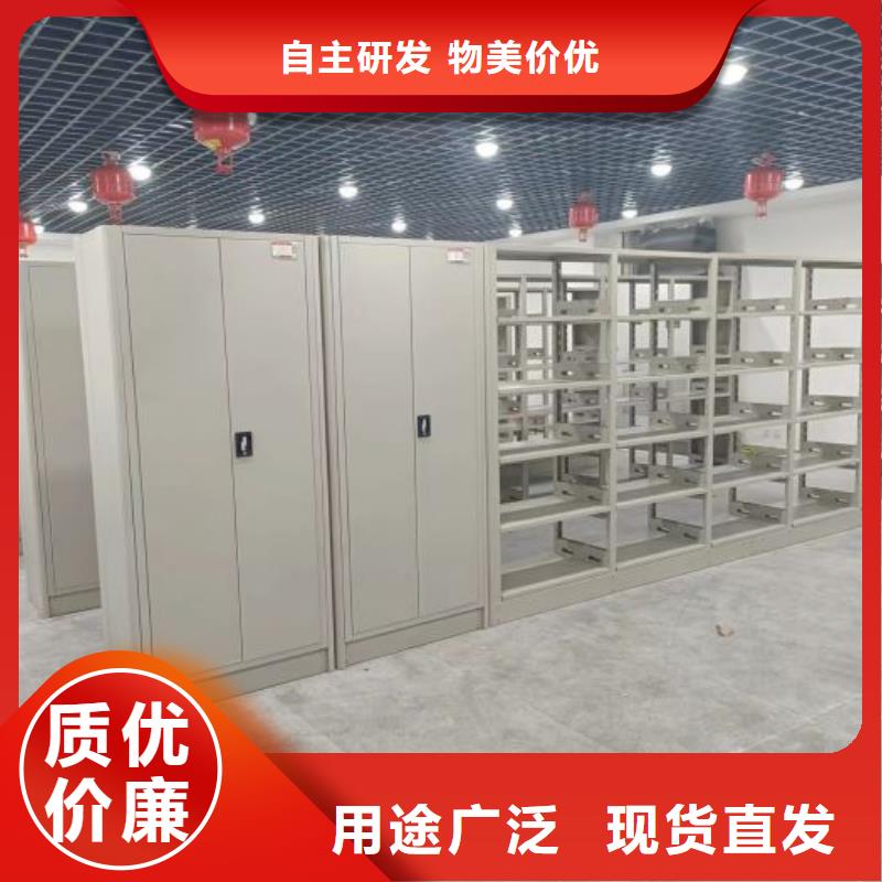 价诚信互利【桦平】手动密集卷柜