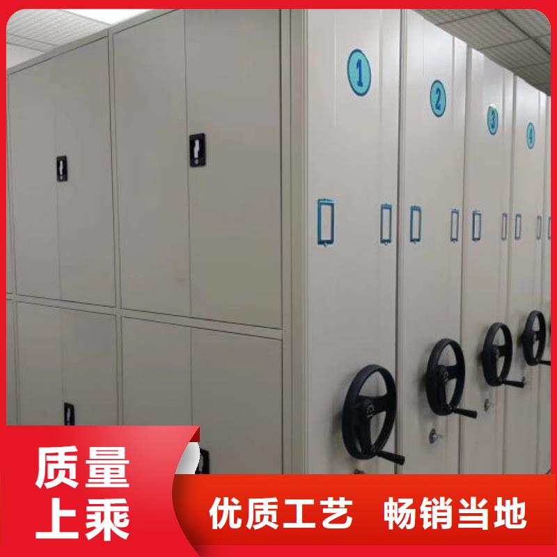 生产企业【桦平】手摇密集活动柜