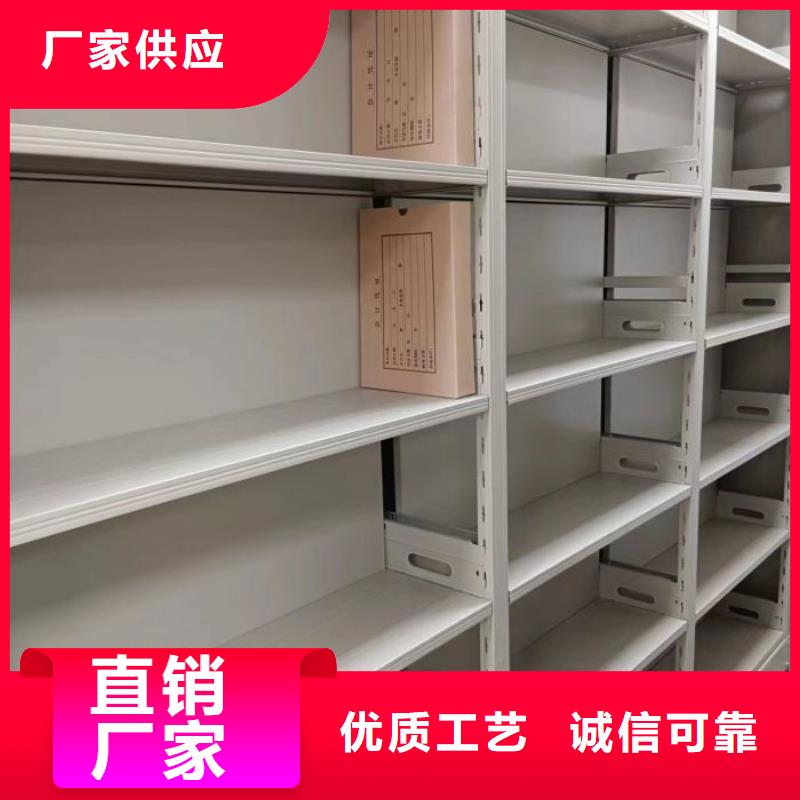 在線咨詢【樺平】臨高縣電腦密集架