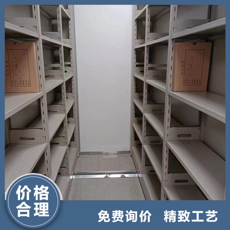 厂家的创造改变格局【桦平】档案室用密集架