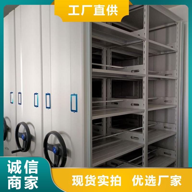 零售價(jià)【樺平】搖把式密集柜