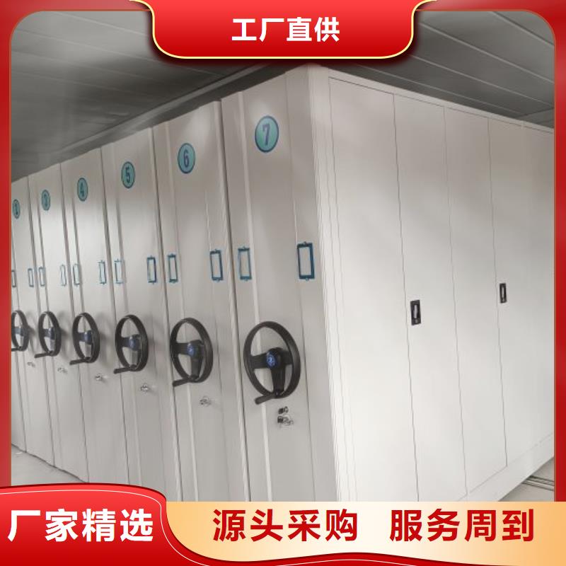 產(chǎn)品使用的注意事項【樺平】密集檔案櫥