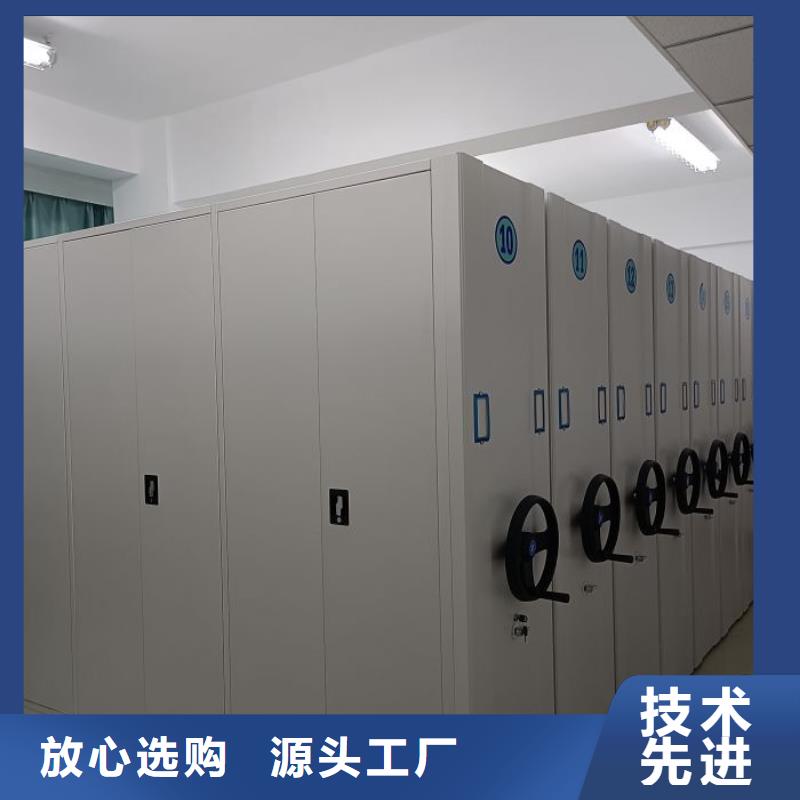 创造为魂【桦平】手动式密集柜
