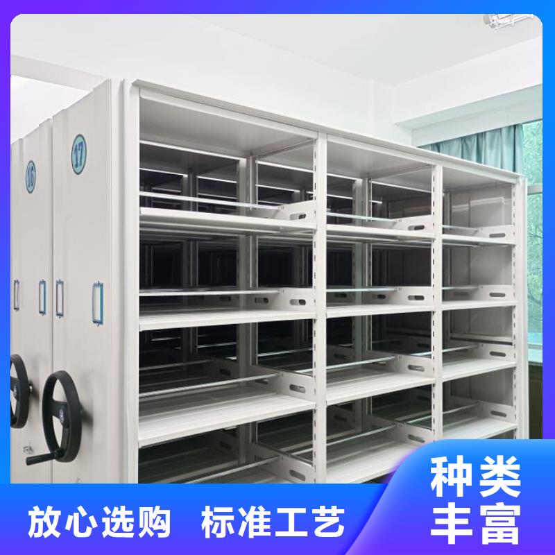 哪里銷售【樺平】密集型移動架