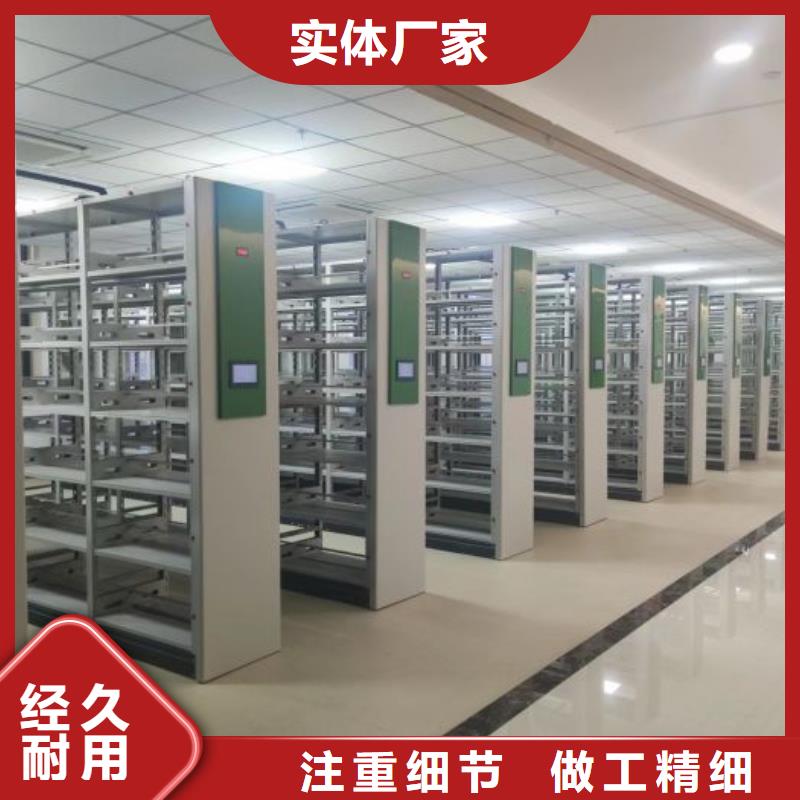 产品图片【桦平】油画密集架