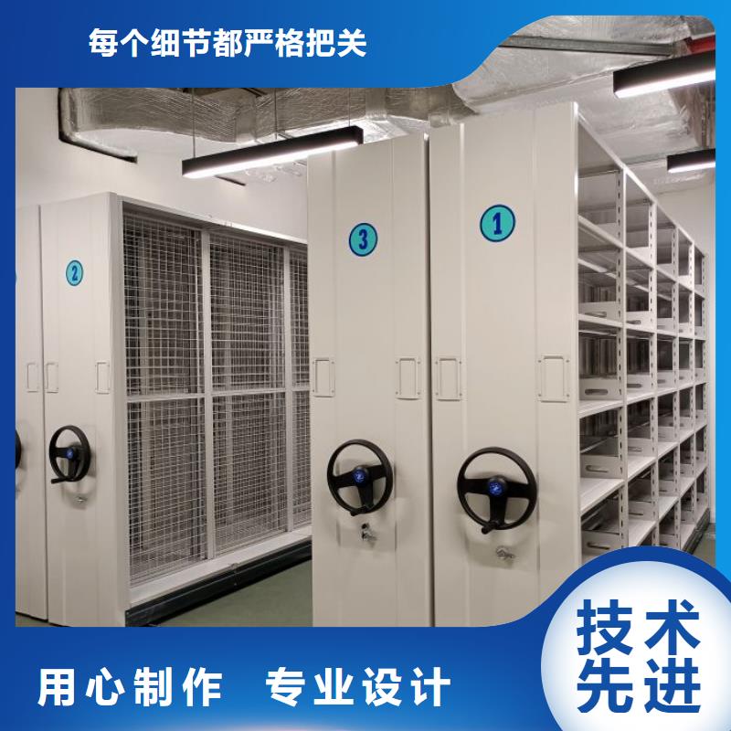 新的服務(wù)【樺平】定安縣密集手動檔案架