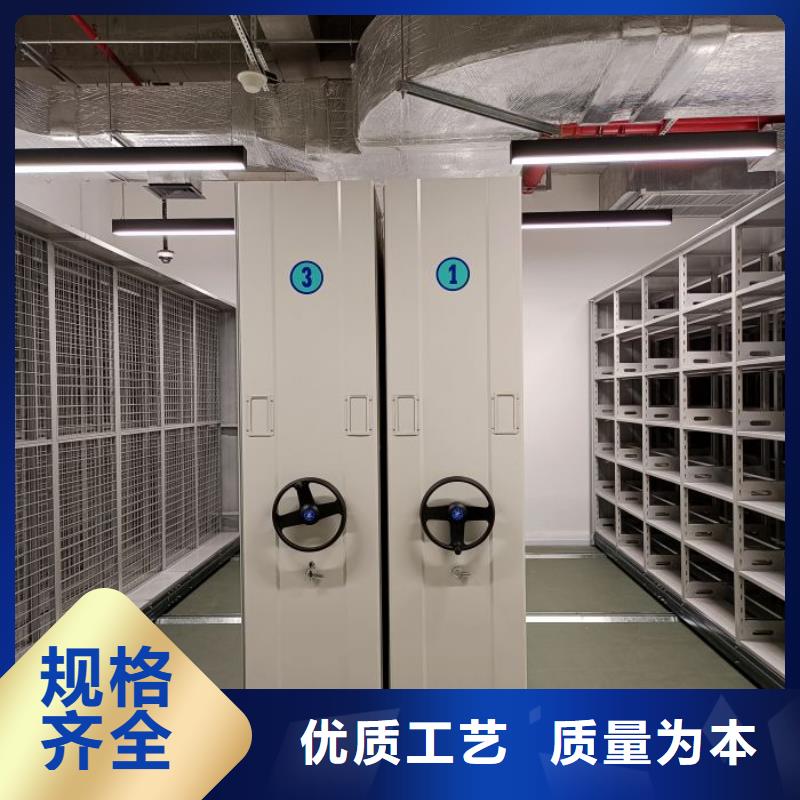 新的服務(wù)【樺平】定安縣密集手動(dòng)檔案架