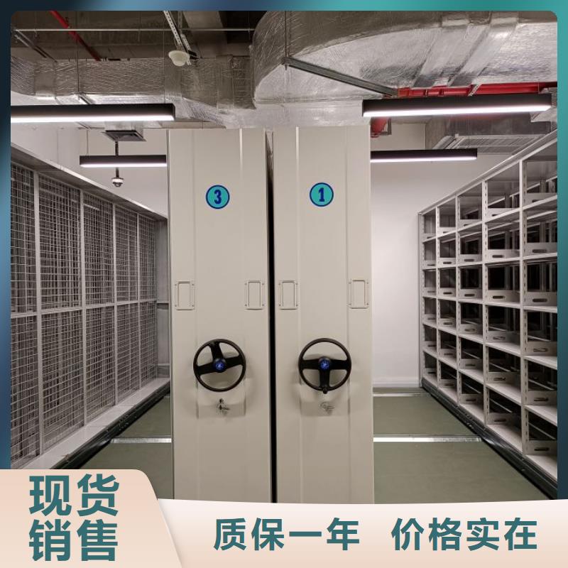 產(chǎn)品使用的注意事項(xiàng)【樺平】昌江縣手動(dòng)密集柜