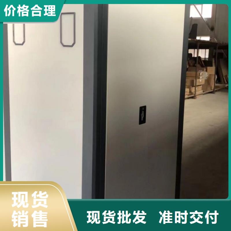 代理商【樺平】保密資料柜