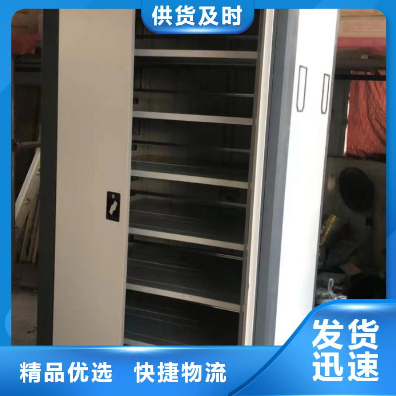 評價好的【樺平】機械式密集柜