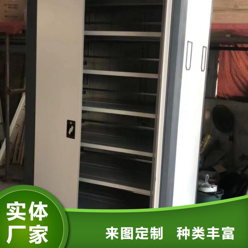 零售價(jià)【樺平】搖把式密集柜