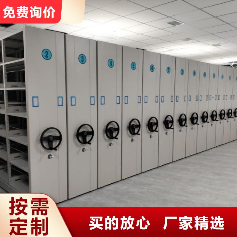 生產(chǎn)企業(yè)【樺平】手搖密集活動柜
