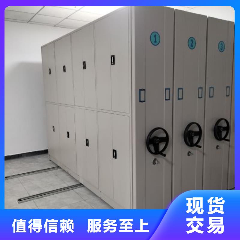 維修電話【樺平】智能式表庫密集柜