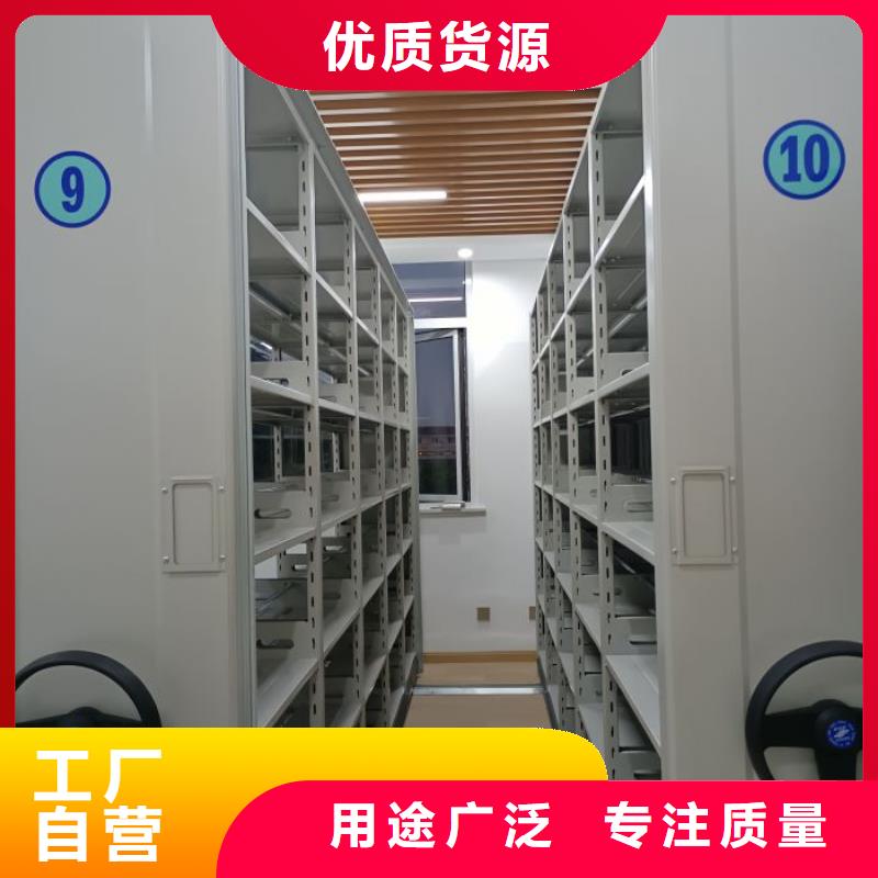 哪家好的【樺平】密集檔案櫥