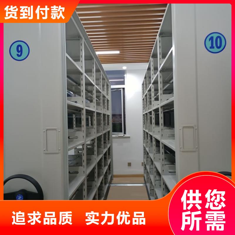 產(chǎn)業(yè)市場(chǎng)發(fā)展將趨于平穩(wěn)增長(zhǎng)【樺平】書庫(kù)智能密集書架