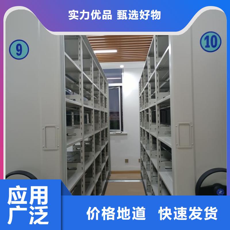 代理商【桦平】保密资料柜