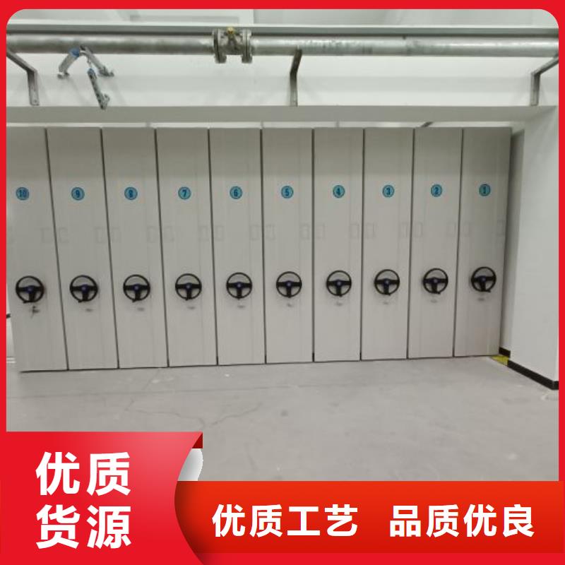 在线咨询【桦平】密集手摇式移动柜