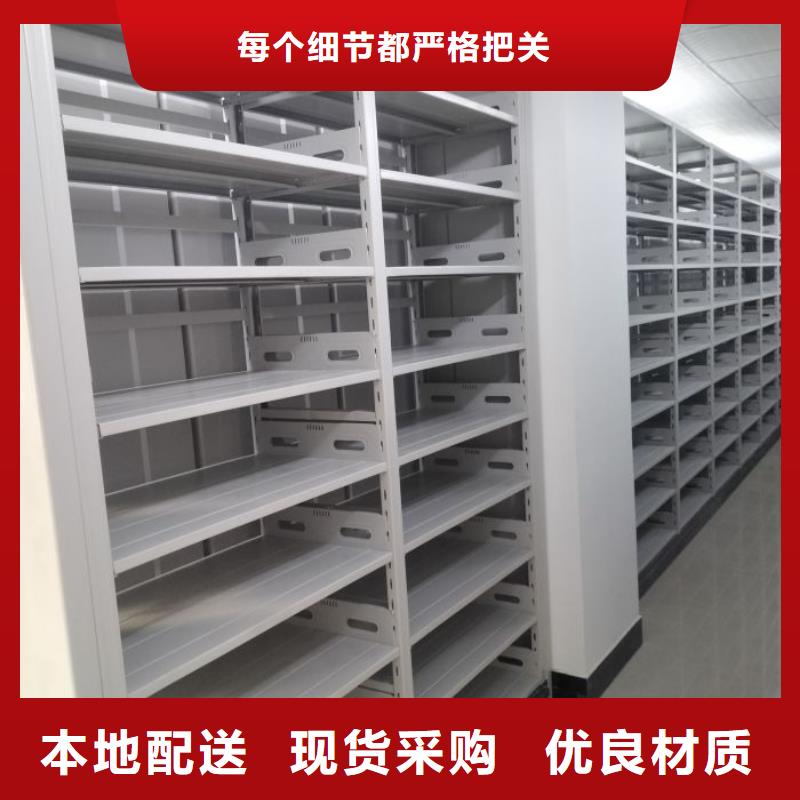 价诚信互利【桦平】手动密集卷柜