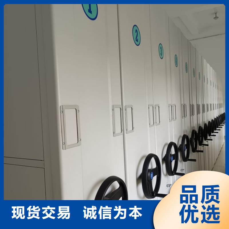 產(chǎn)品圖片【樺平】倉(cāng)儲(chǔ)密集柜