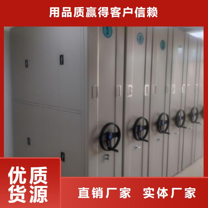 哪家好的【樺平】密集檔案櫥