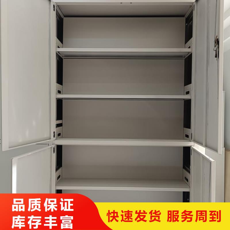 价诚信互利【桦平】手动密集卷柜