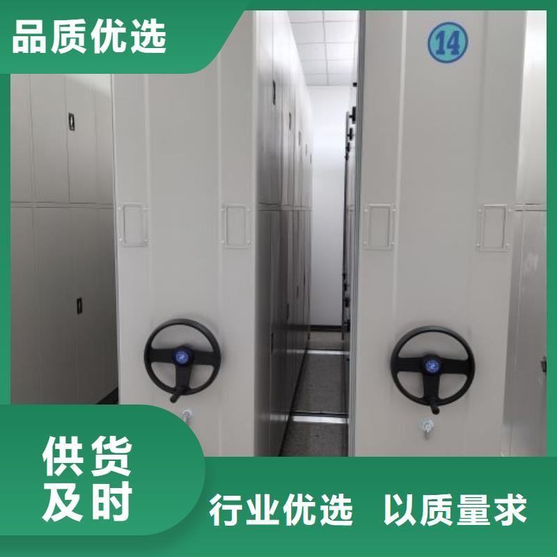 海量直銷【樺平】圖書館智能密集柜