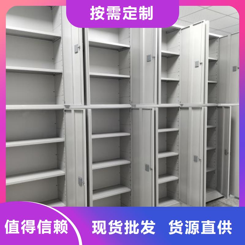 生產(chǎn)企業(yè)【樺平】手搖密集活動柜
