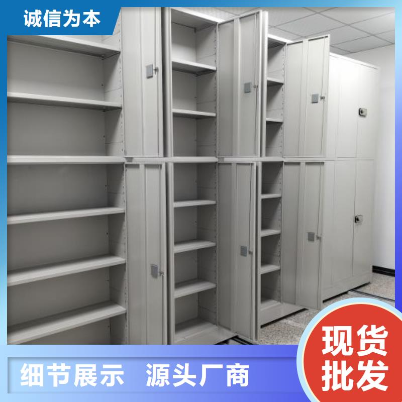 產(chǎn)品圖片【樺平】倉(cāng)儲(chǔ)密集柜