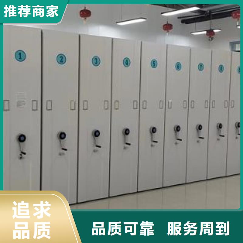 代理商【桦平】保密资料柜