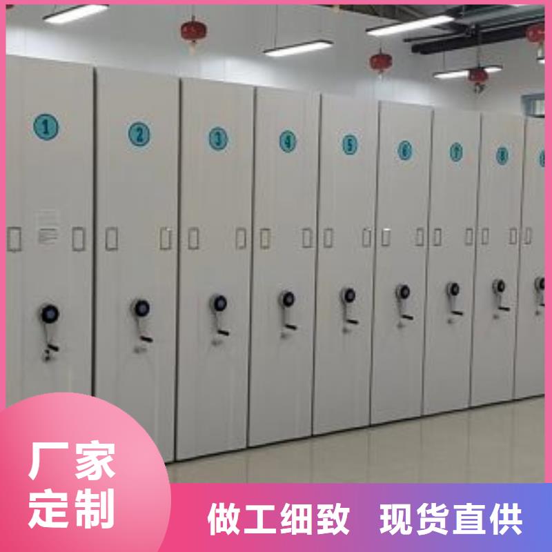 代理商【樺平】保密資料柜