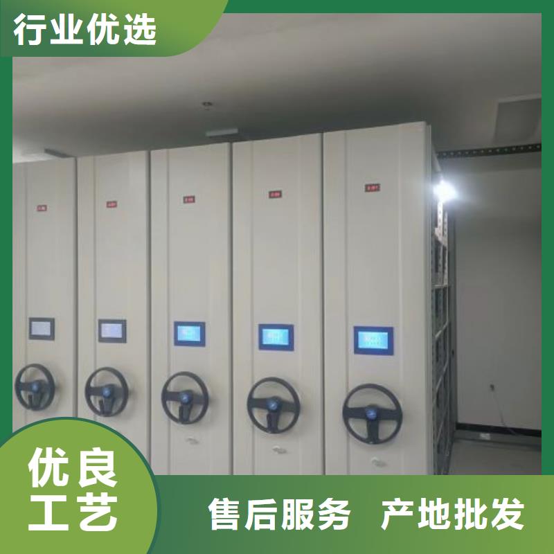 評價好的【樺平】機械式密集柜