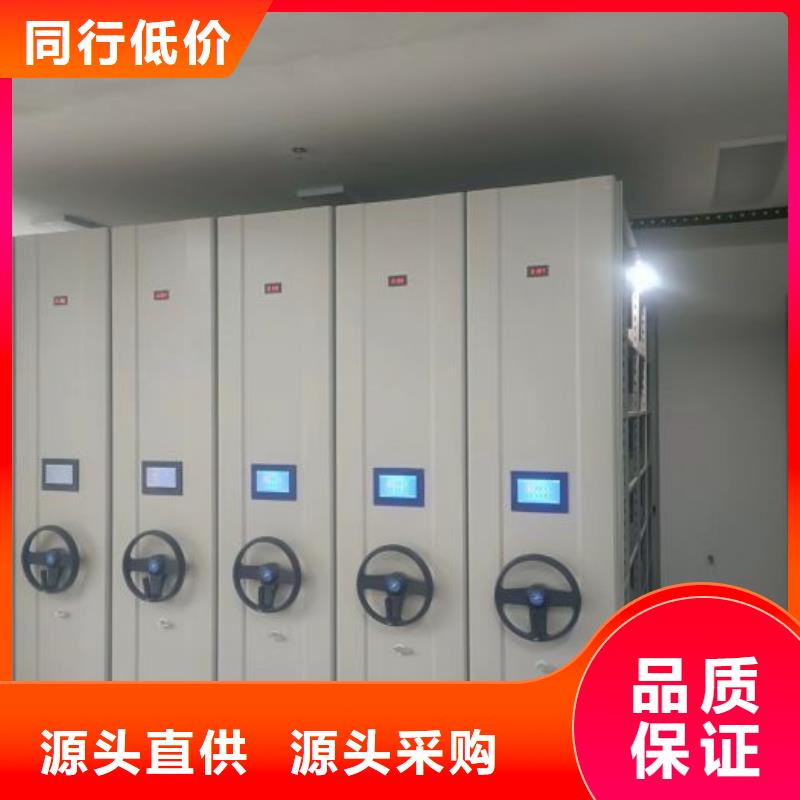產(chǎn)業(yè)市場(chǎng)發(fā)展將趨于平穩(wěn)增長(zhǎng)【樺平】書(shū)庫(kù)智能密集書(shū)架