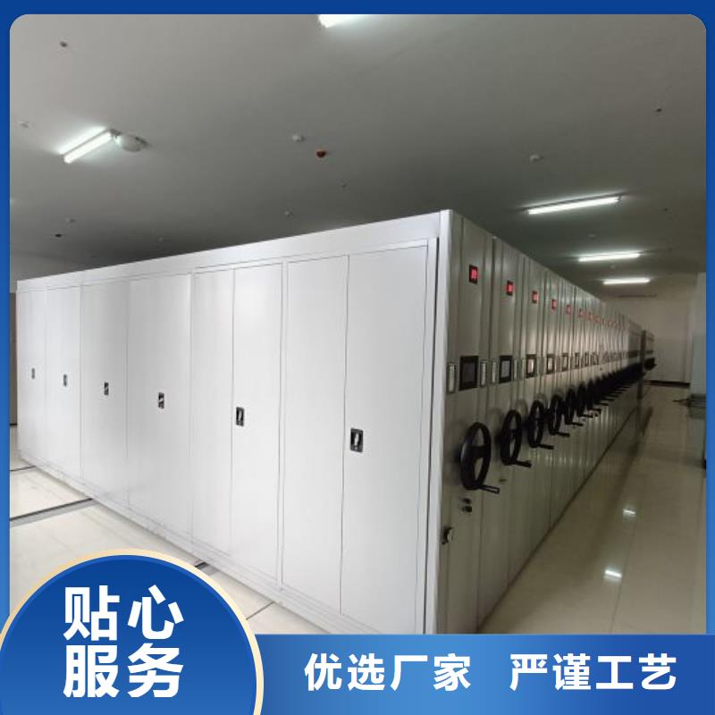 制造廠家【樺平】檔案盒密集柜