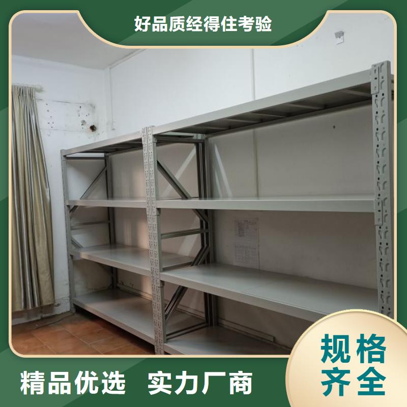 哪家好的【樺平】密集檔案櫥
