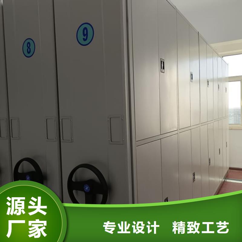 圖紙定做創(chuàng)造輝煌【樺平】密集檔案存放柜