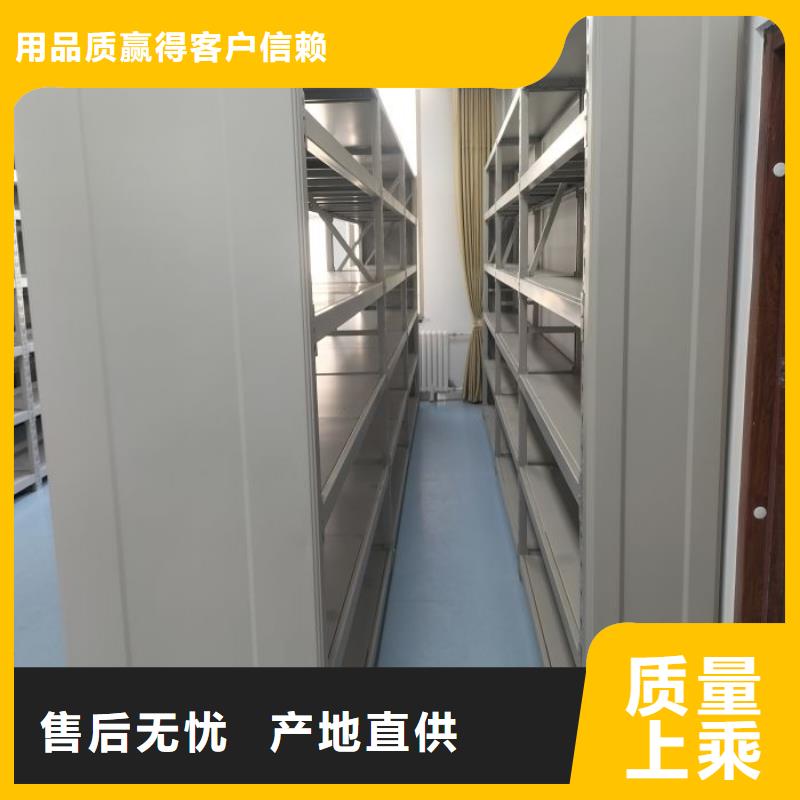 代理商【樺平】保密資料柜