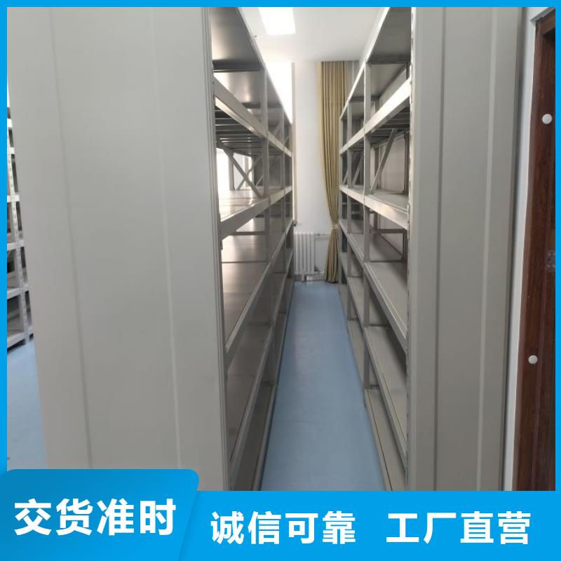 維修電話【樺平】智能式表庫密集柜
