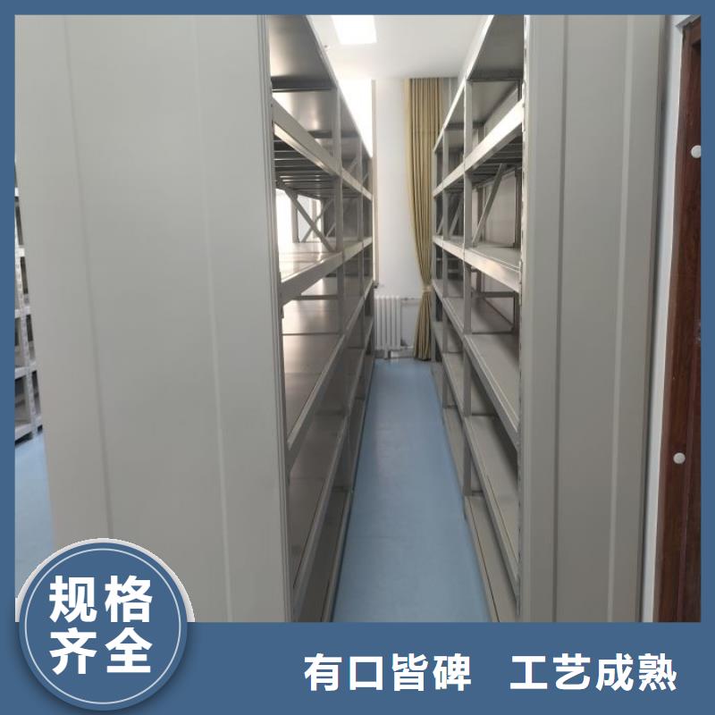 生产地【桦平】机械手动密集柜