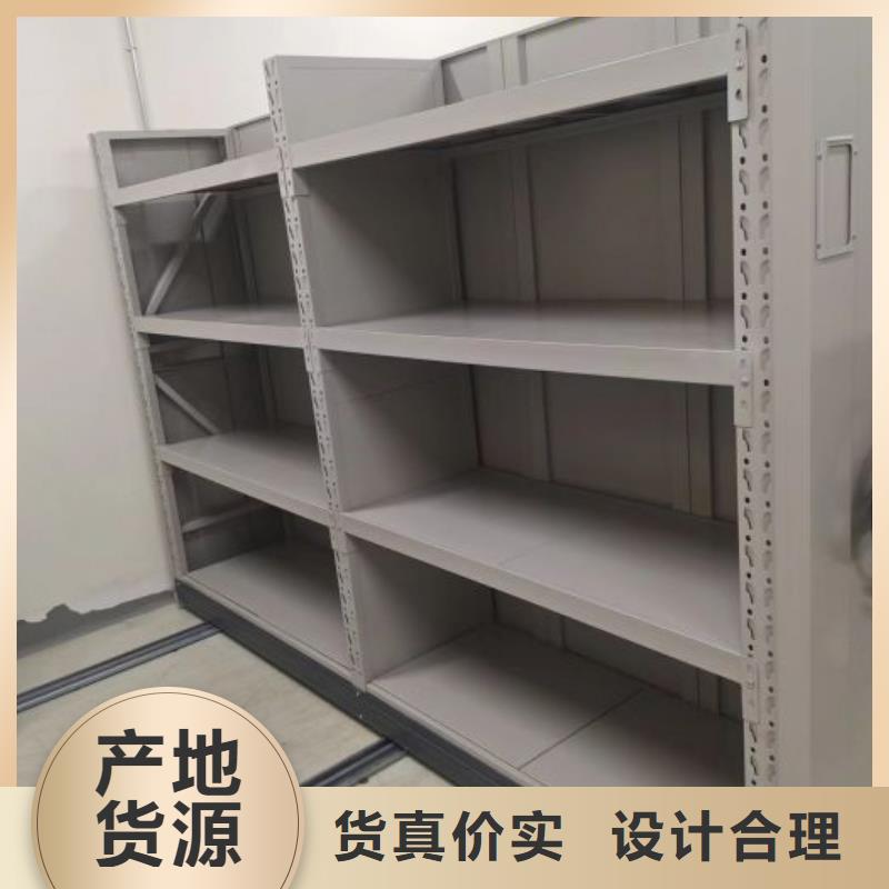 行業(yè)的發(fā)展現(xiàn)狀及方案【樺平】手搖密集活動(dòng)柜